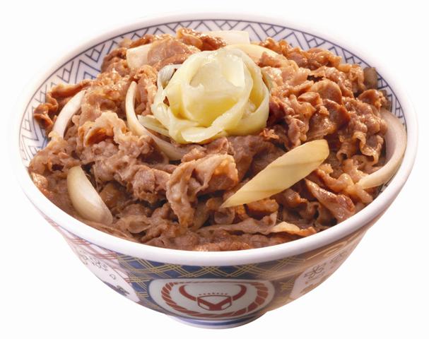 CafeKU Beef Bowl